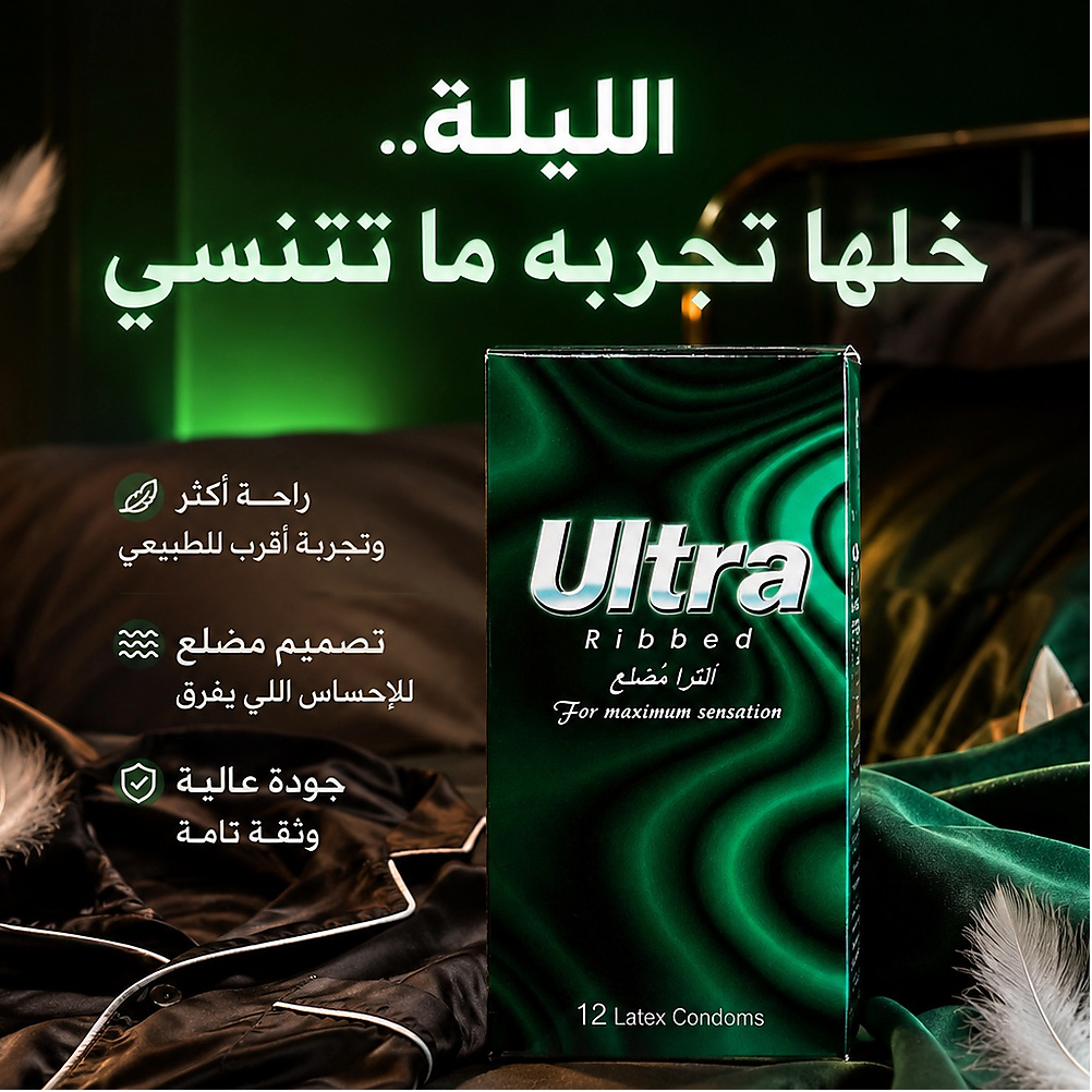 واقي للتاخير