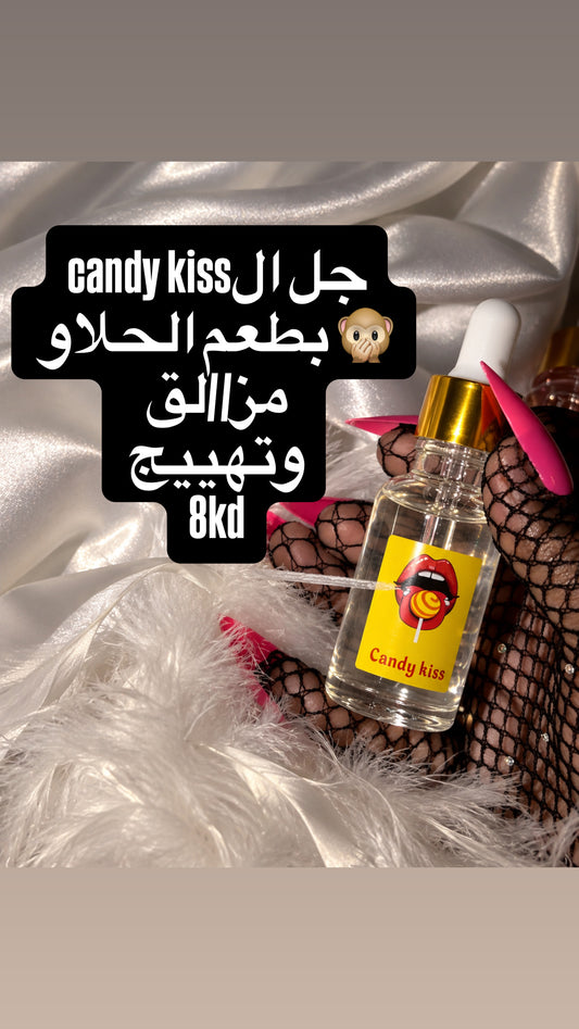 قطره candy kiss مهيج